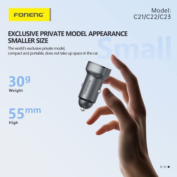 Автомобільна зарядка Foneng C23 USB-A + USB-C 30W в прикурювач, цинковий сплав 81324 фото