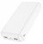 Power Bank Hoco J100A High-ranking 20000 mAh white