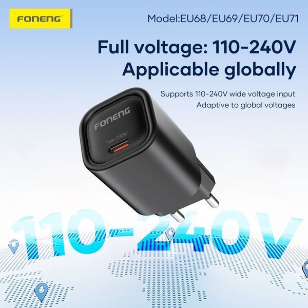 Зарядный адаптер питания FONENG EU69 GaN PD 20W quick USB Type-c, Белый