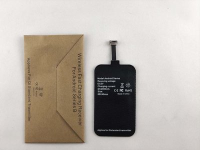 Модуль приема беспроводной зарядки Fast Receiver 2A (micro USB, type B) 60063 фото