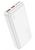 Power Bank Hoco J101A Astute 22.5W fully compatible на 20000mAh White