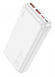 Power Bank Hoco J101A Astute 22.5W fully compatible на 20000mAh White