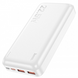 Power Bank Hoco J101A Astute 22.5W fully compatible на 20000mAh White