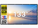 Екран для проектора 133" дюйми BIOSCOPE Touch 16:9 настінний портативний Стрейчева тканина біла в комплекті кріплення для дома та вулиці універсальний екран для проектора