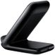 Бездротовий зарядний пристрій Samsung Stand EP-N5200 15W (Original) 41010 фото 10
