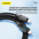 Кабель для зарядки Foneng X117 Type-C на Type-C 60 Вт 1.2 м універсальний для смартфонів, призначений для швидкої зарядки iPhone мобільних телефонів павербанків шнури для смартфонів і планшетів, Чорний