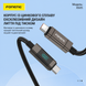 Кабель для зарядки Foneng XS05 Type-C на Type-C 100 Вт 1.2 м універсальний для смартфонів, призначений для швидкої зарядки iPhone мобільних телефонів павербанків та ноутбуків шнури для смартфонів і планшетів, Чорний