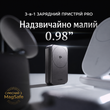 Беспроводная зарядная станция LISEN 15 Вт 3 в 1 для iPhone 17-12 Pro Max Apple Watch и Samsung S26