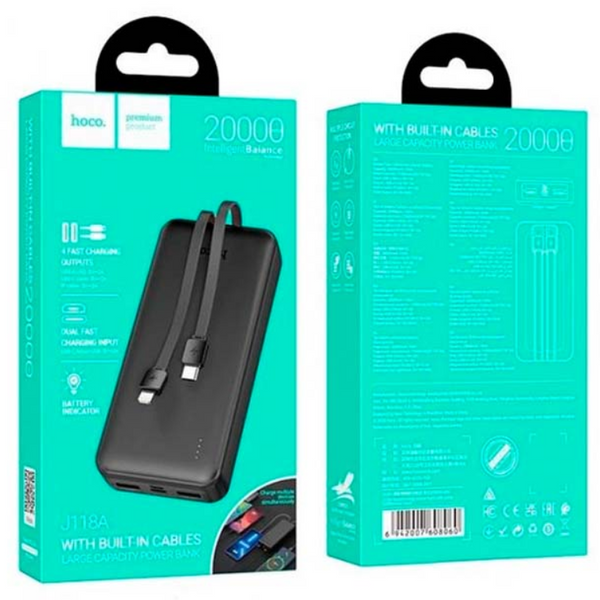 Power Bank Hoco J118A Speed energy with cable 20000 mAh