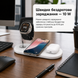 Станція для бездротової зарядки Mr.Top 3 в 1 Wireless Charging Pad Qi 10W універсальна для смартфонів із підтримкою бездротової зарядки Samsung iPhone спеціальна платформа для годинника під оригінальну бездротову зарядку.