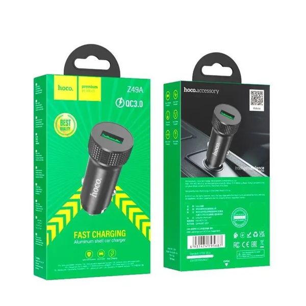 Автомобильное зарядное устройство HOCO Z49A LEVEL SINGLE PORT QC3.0 CAR CHARGER BLACK 81040 фото