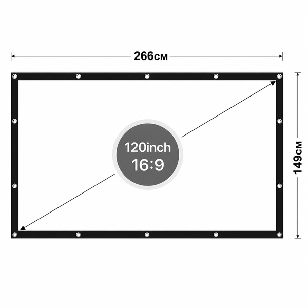 Екран для проектора 120" дюйми BIOSCOPE Touch 16:9 настінний портативний Стрейчева тканина біла в комплекті кріплення для дома та вулиці універсальний екран для проектора