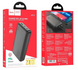 Power Bank Hoco J87A PD20W+QC3.0 20000 mAh