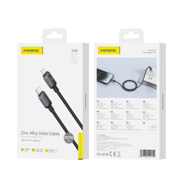 Кабель Foneng X119 TypeC Lighting 27W 1.0м швидка зарядка QC3.0 PD плетений для айфону Apple Iphone AirPods, Чорний