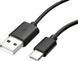 Зарядный кабель USB к USB Type C Samsung EP-DG970 Original- 1m, Черный, Чёрный