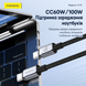 Кабель Foneng X119 TypeC Lighting 27W 1.0м швидка зарядка QC3.0 PD плетений для айфону Apple Iphone AirPods, Чорний