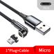 Кабель Essager Universal 540 Ratate 3A Magnetic USB Charging Cable Micro 2m grey (EXCCXM-WXA0G) Essgr-TM2 фото 1