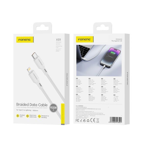 Кабель Foneng XS11 TypeC Lighting 30W 1.0м швидка зарядка QC3.0 PD плетений для айфону Apple Iphone AirPods, Білий
