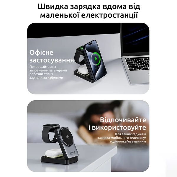 Magsafe док станция 3 в 1 магнитная Qinetiq QN-H86 23W складная беспроводная зарядка для Apple iPhone apple watch airpods 22300 фото