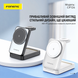 Док станция з Magsafe 3 в 1 для для Apple iPhone 12-17 apple watch airpods Foneng CP126 23W складная беспроводная зарядка