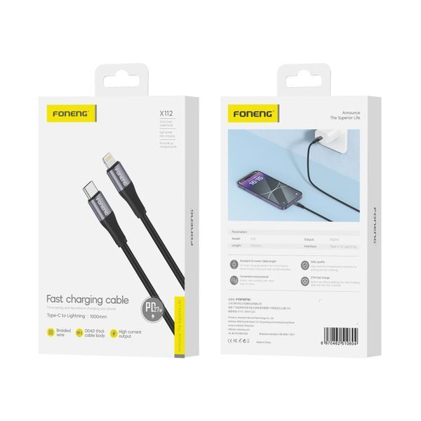 Кабель Foneng X112 TypeC Lighting 27W 1.0м швидка зарядка QC3.0 PD плетений для айфону Apple Iphone AirPods, Чорний