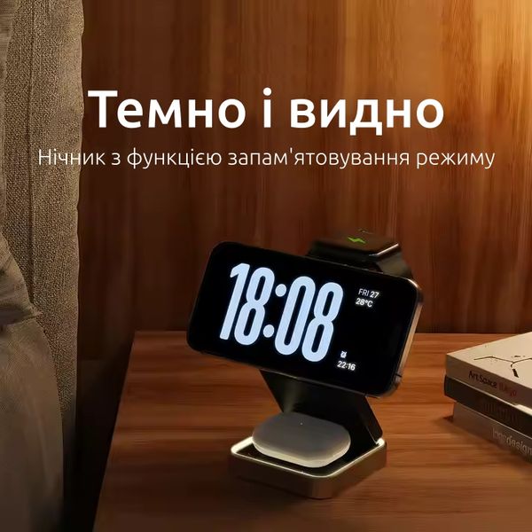 Бездротова зарядка Magsafe складна док станція 3 в 1 Qinetiq Metal QN-W90 23W для Apple iPhone apple watch airpods 22310 фото