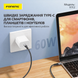 Кабель Foneng X112 TypeC Lighting 27W 1.0м швидка зарядка QC3.0 PD плетений для айфону Apple Iphone AirPods, Чорний