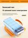 Повербанк Qinetiq RQ-30 Y300 30000 mah 22.5W з LED дисплеєм і швидкою зарядкою PD/QC powerbank для телефону роутера планшета павер банк з ліхтариком
