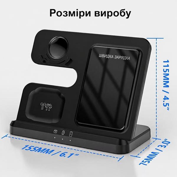 Док-станция беспроводной зарядки 3 в 1 Q10 23W для смартфона Самсунг Galaxy Watch 3-6 Galaxy Buds Black 22141 фото