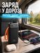 Повербанк Qinetiq RQ-40 Y400 40000 22.5W mah 22.5W з LED дисплеєм і швидкою зарядкою PD/QC powerbank для телефону роутера планшета павер банк з ліхтариком, Чорний
