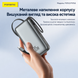 Павербанк Foneng PX153 10000 mAh 35W для ноутбуков планшетов телефонов с выдвижным кабелем длиной 70 см и встроенным кабелем 35W с LCD дисплеем 52198 фото 9