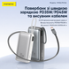 Павербанк Foneng PX153 10000 mAh 35W для ноутбуков планшетов телефонов с выдвижным кабелем длиной 70 см и встроенным кабелем 35W с LCD дисплеем 52198 фото 3