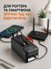 Повербанк 50000mAh 22.5W с фонарем RQ-50 WUW