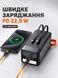 Повербанк 50000mAh 22.5W с фонарем RQ-50 WUW