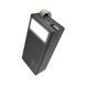 Повербанк QINETIQ RQ-50 Y105 50000 mAh 22.5W с кабелями Type-C и Lightning и регулируемым фонарём
