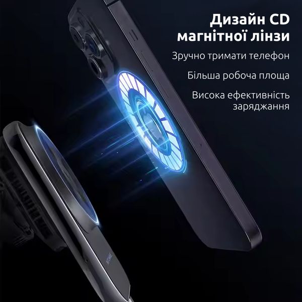 Автомобильный держатель с MagSafe и беспроводной зарядкой QINETIQ S16 15W для iPhone 12-16 с функцией охлаждения 14100 фото