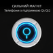 Скрытая беспроводная зарядка QINETIQ Invisible XE-60 15W/60 мм Fast Charge Premium Design для дома и офиса 45010 фото 3