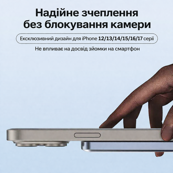 Магнітний повербанк QINETIQ P5 Slim Watch 5000 mAh для iPhone і Apple Watch 51208 фото