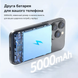 Магнітний повербанк QINETIQ P5 Slim Watch 5000 mAh для iPhone і Apple Watch 51208 фото 6
