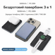 Магнітний повербанк QINETIQ P5 Slim Watch 5000 mAh для iPhone і Apple Watch 51208 фото 2
