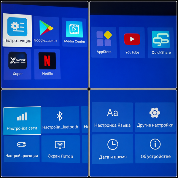 Смарт проектор Android 200 ANSI HD 720P підтримка 4K wi-fi 6 Bluetooth Salange Home series Ultra портативний міні-проектор для дому і офісу домашній кінотеатр для фільмів і презентацій HDMI USB 180&deg; поворот
