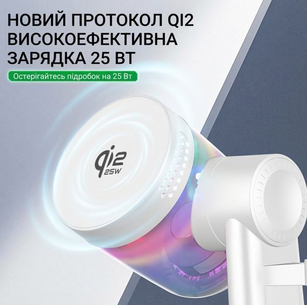 Беспроводная настольная зарядка Qi2.2 25W магнитная док-станция 3 в 1 magsafe беспроводная зарядка для Apple iphone 16 17 airpods iwatch QINETIQ Z6 33W с подсветкой и bluetooth колонкой сертифицированная