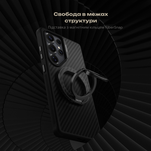 Магнитное кольцо-держатель Nillkin SnapGrip для MagSafe, 360&deg;, складной, подставка и кольцо 2-в-1 Blue, Синий