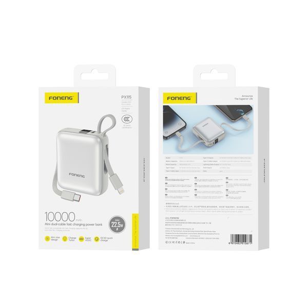 Повербанк 10000mAh FONENG PX115 з 2 Вбудованими Кабелями (22,5W) з LCD дисплеєм silver