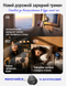 Вакуумный держатель для телефона Lisen Vacuum W608 25 Вт магнитный универсальный автомобильный держатель с беспроводной зарядкой MagSafe крепление на панель зарядка для телефона айфона iPhone 14 15 16 17 и Samsung S26 Ultra в машину авто на стекло и торпе YL0225050012 фото 10