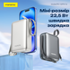 Повербанк 10000mAh FONENG PX115 з 2 Вбудованими Кабелями (22,5W) з LCD дисплеєм silver