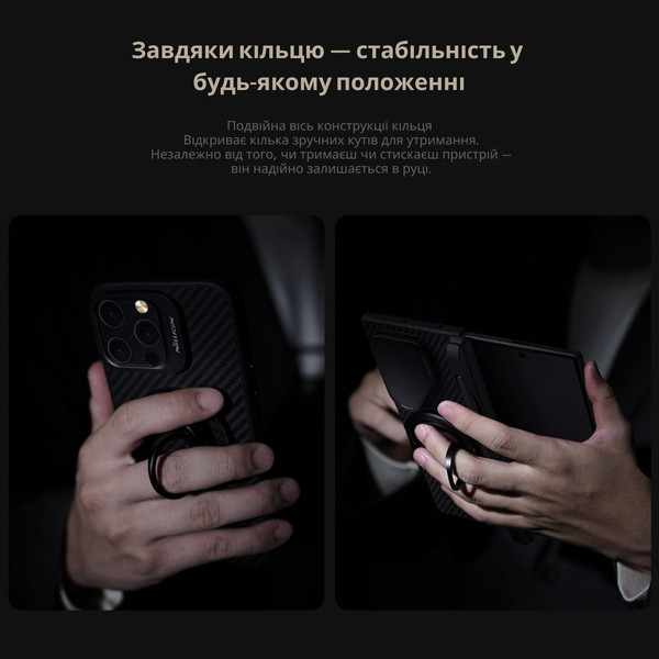 Магнітне кільце-держатель Nillkin SnapGrip для MagSafe, 360&deg;, складне, підставка і кільце 2-в-1 Orange, Помаранчевий