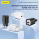 Зарядний адаптер Foneng EU68 18W &mdash; USB-A, швидка зарядка 5V/9V/12V, компактний, білий, Чорний, Чорний