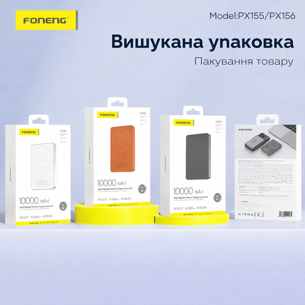Магнитный беспроводной повербанк Foneng PX155 5000mAh MagSafe Power Bank Orange павербанк с быстрой зарядкой USB компактный магсейф павербанк магнитная беспроводная зарядка универсальный портативный аккумулятор для iPhone 12 13 14 15 16 17 Pro Max 54222 фото