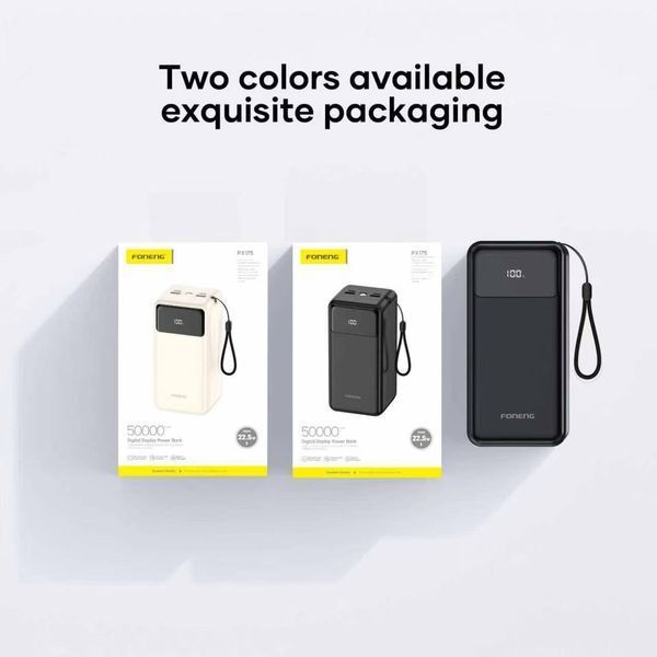 Повербанк Foneng PX175 50000 mAh 22.5W з LED-дисплеєм і ліхтариком